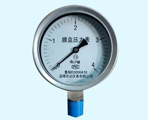 膜合压力表